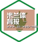 方案优势