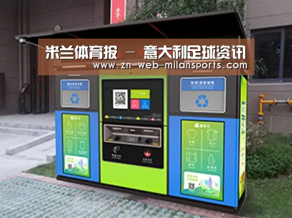 产品名称一