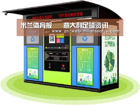 成功案例标题三