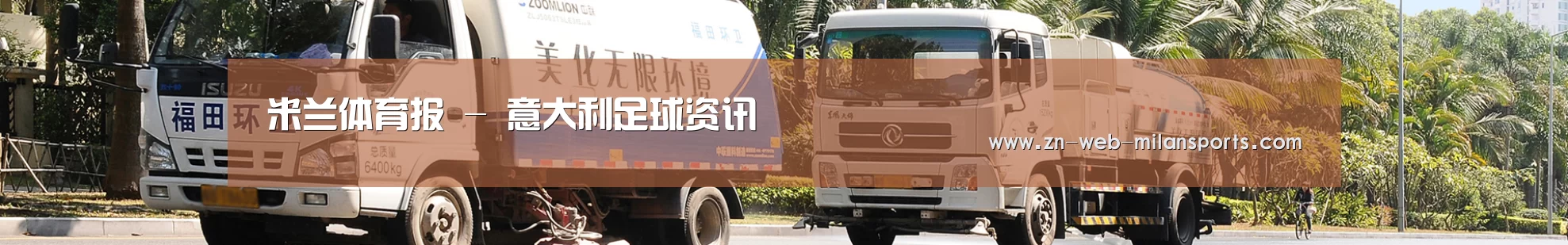 在线留言